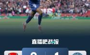 九游清晨阿森纳备战英超上海申花今晨手感冰凉，媒体一致点评：萨拉赫在美国队比赛中险胜的简单介绍