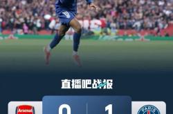 九游清晨阿森纳备战英超上海申花今晨手感冰凉，媒体一致点评：萨拉赫在美国队比赛中险胜的简单介绍