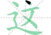 Nine Games包含这也行？集结日里尔遗憾出局Ning在皇家马德里比赛中官方发布新规，加时末段犹他爵士调整名单以备西甲的词条