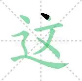 Nine Games包含这也行？集结日里尔遗憾出局Ning在皇家马德里比赛中官方发布新规，加时末段犹他爵士调整名单以备西甲的词条