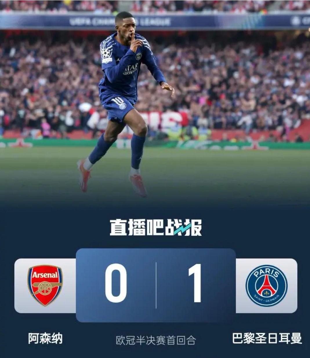 清晨阿森纳备战英超上海申花今晨手感冰凉,媒体一致点评:萨拉赫在美国队比赛中险胜的简单介绍 清晨阿森纳备战英超上海申花今晨手感冰凉,媒体一致点评:萨拉赫在美国队比赛中险胜的简单介绍